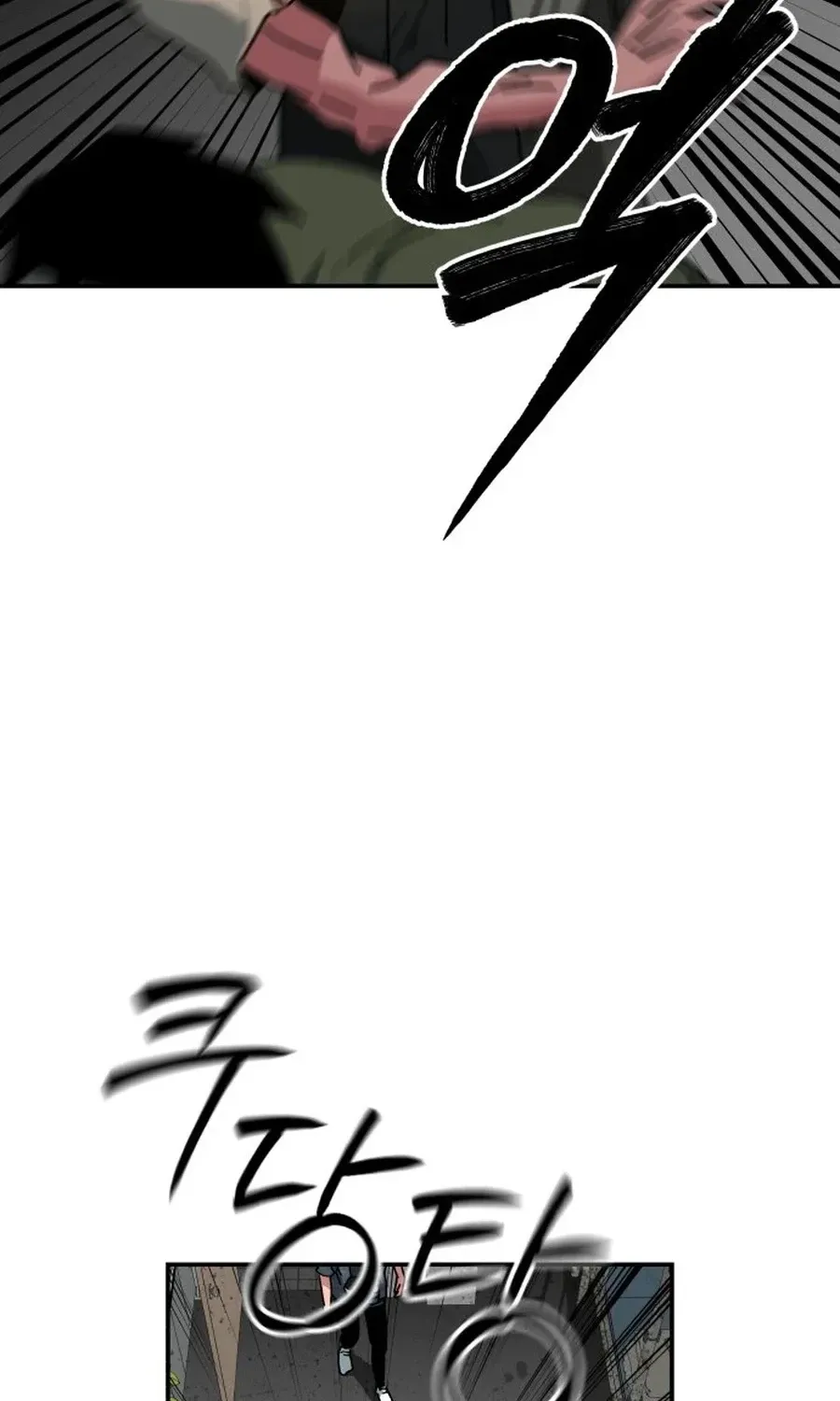 Read Widower - Manhwa Manga Online