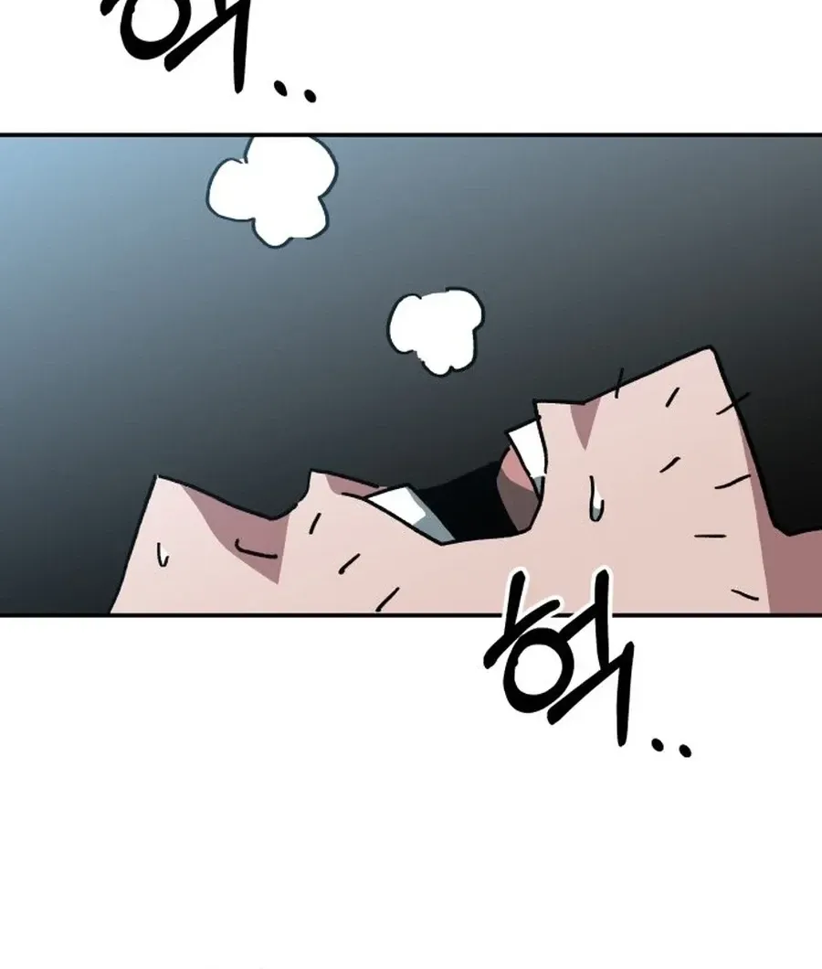 Read Widower - Manhwa Manga Online