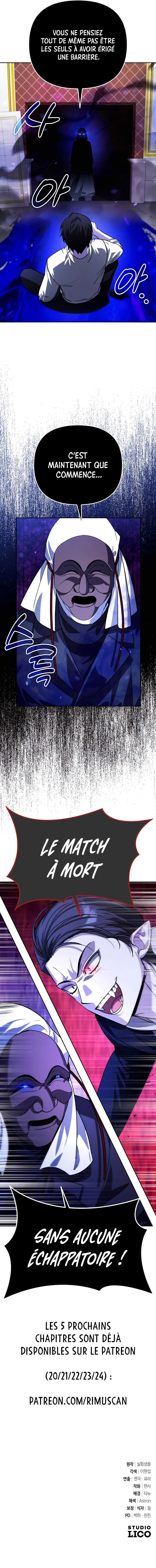 Read All My Alter Egos Are Tycoons Scan Manga Online