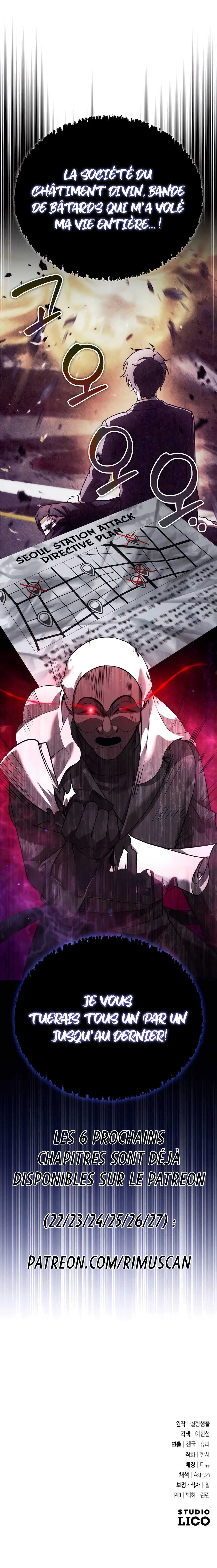 Read All My Alter Egos Are Tycoons Scan Manga Online