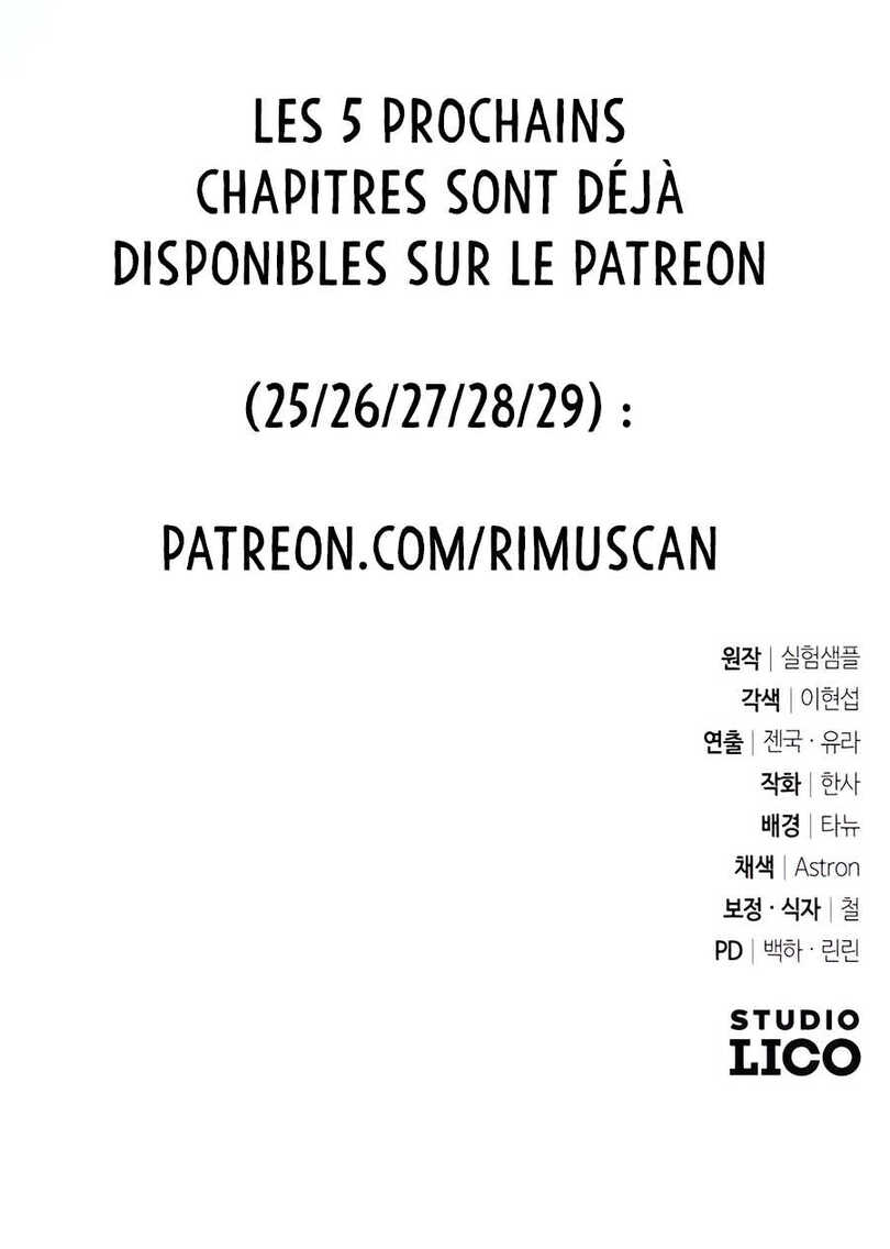 Read All My Alter Egos Are Tycoons Scan Manga Online