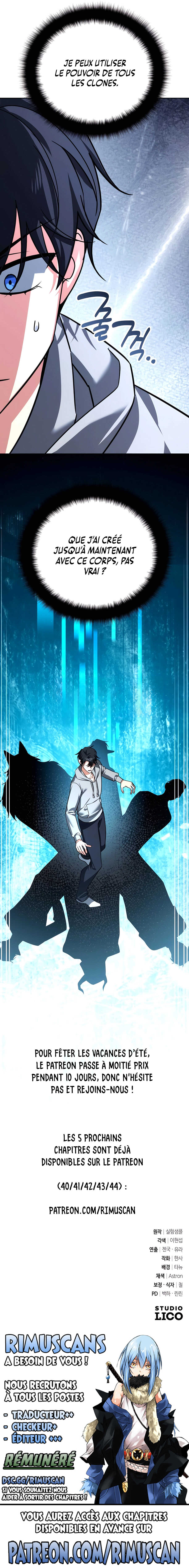 Read All My Alter Egos Are Tycoons Scan Manga Online