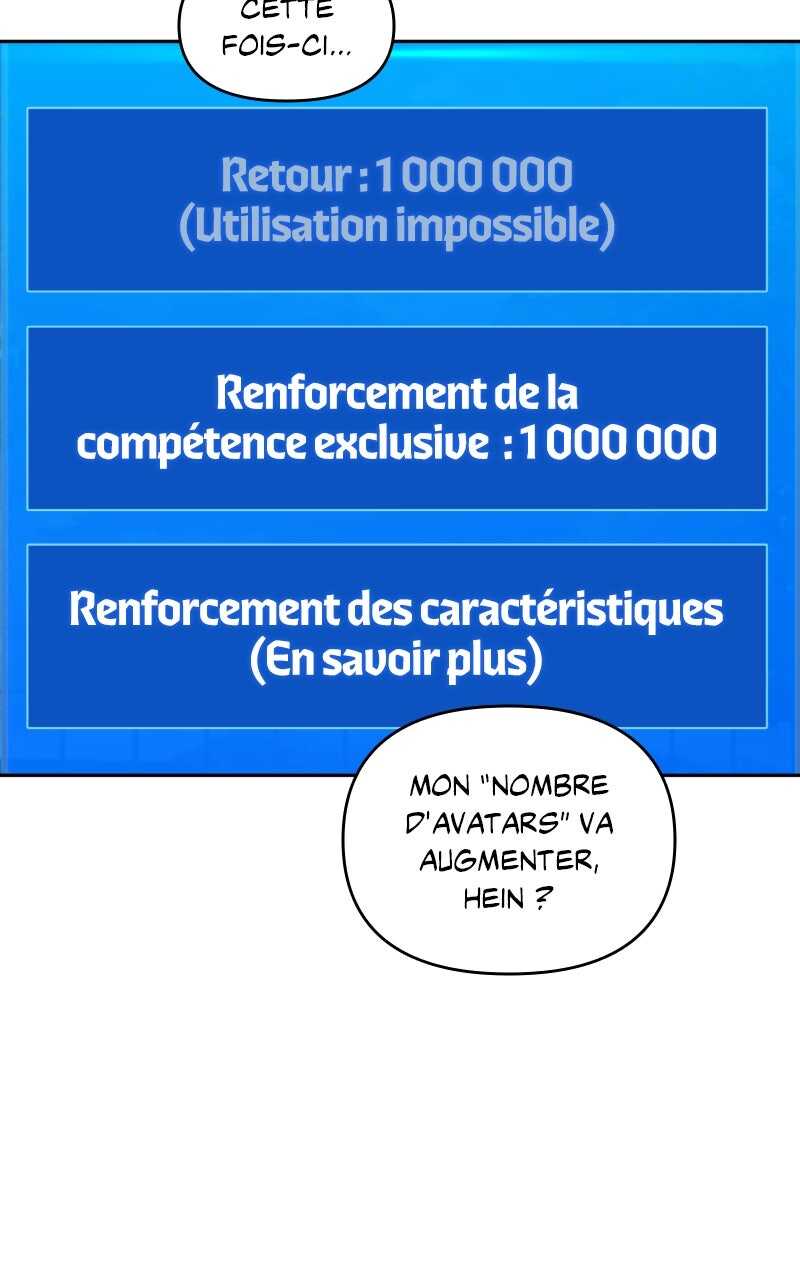 Read All My Alter Egos Are Tycoons Scan Manga Online