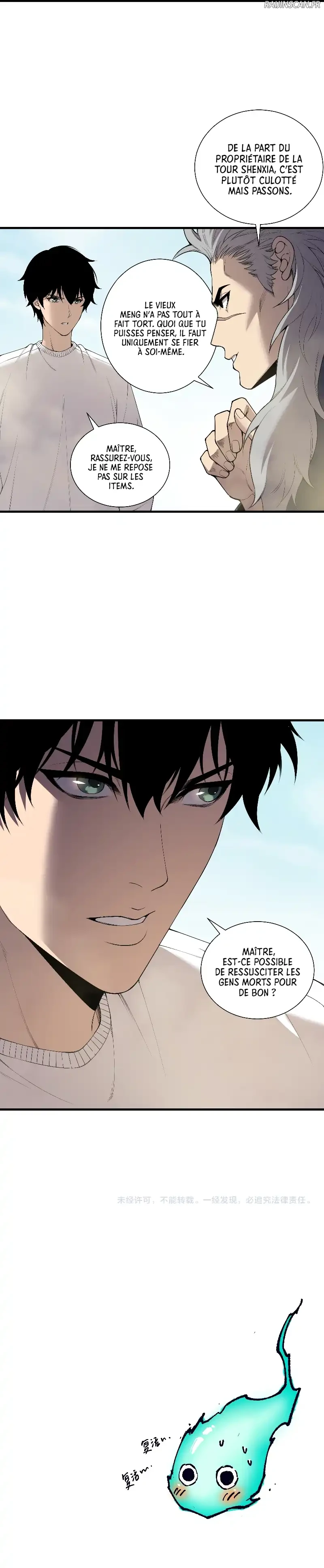 Read Catastrophic Necromancer Scan Manga Online