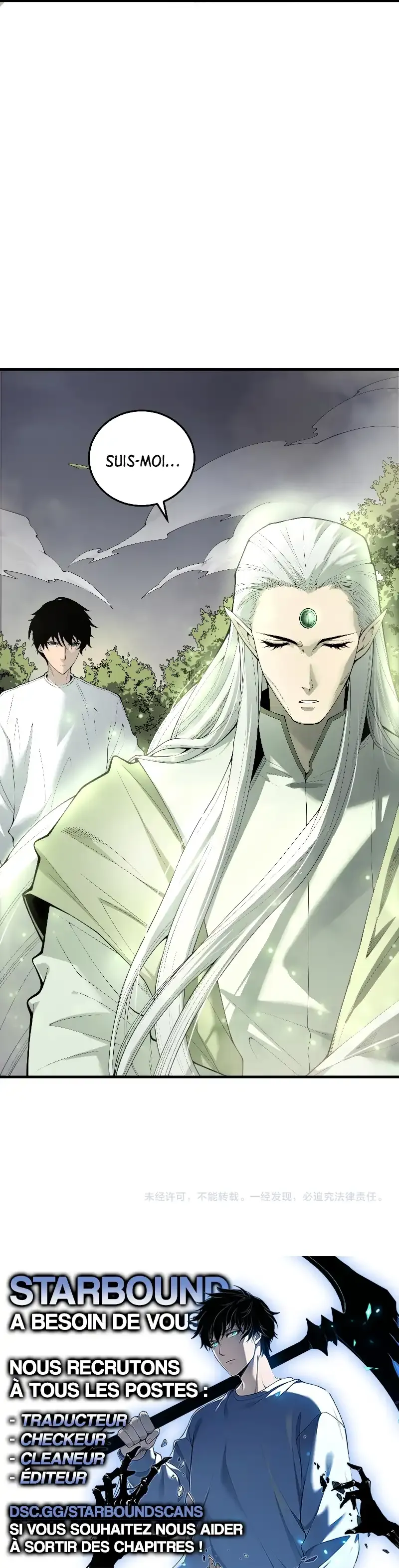 Read Catastrophic Necromancer Scan Manga Online