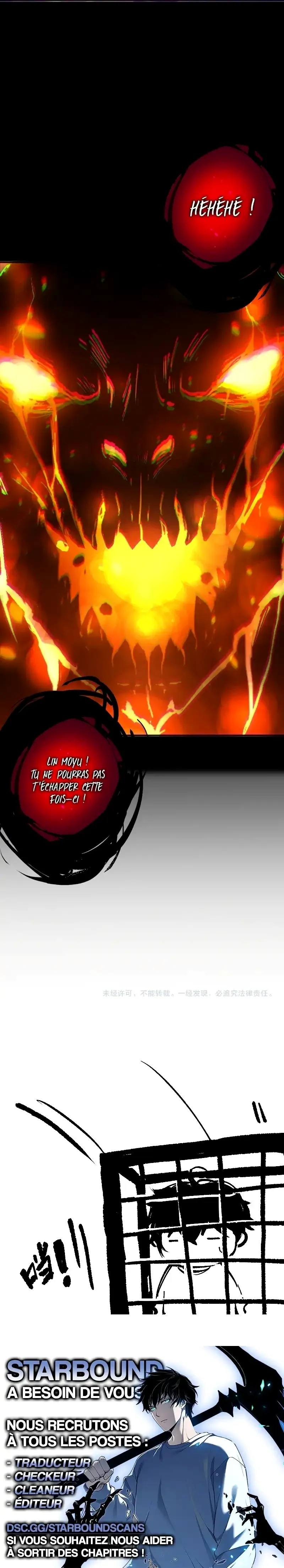 Read Catastrophic Necromancer Scan Manga Online