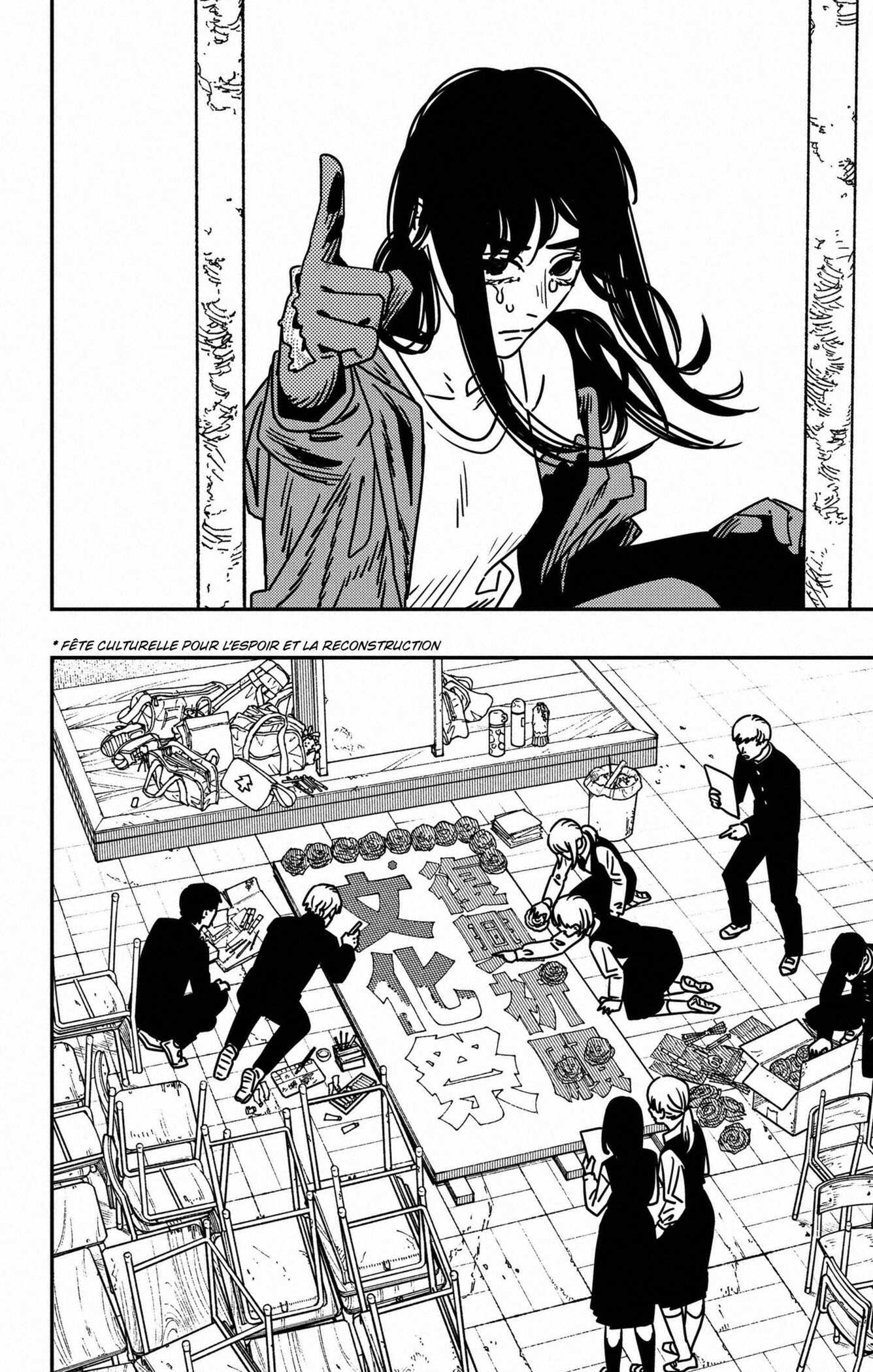 Read Chainsaw Man scan Manga Online