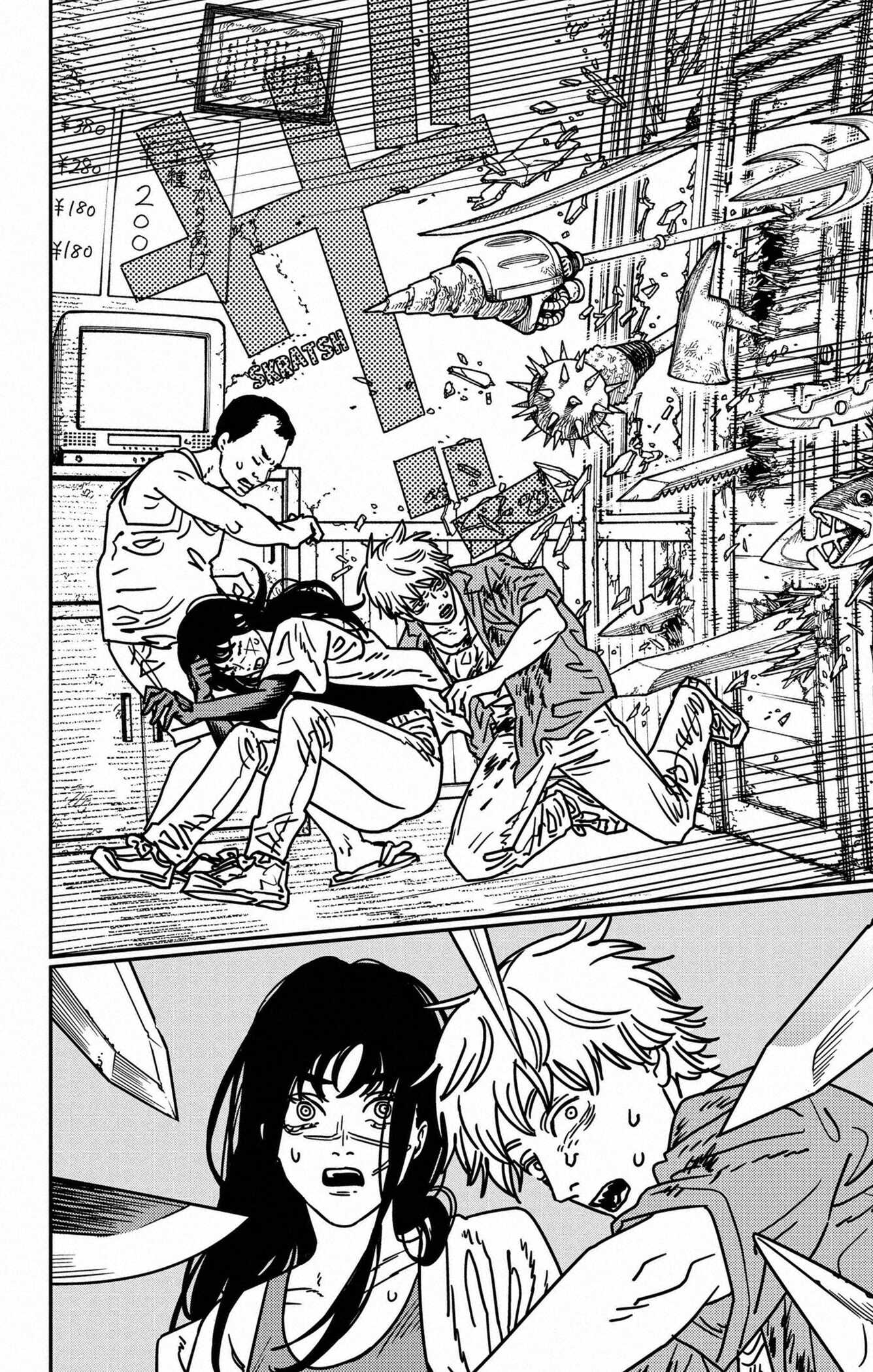 Read Chainsaw Man scan Manga Online