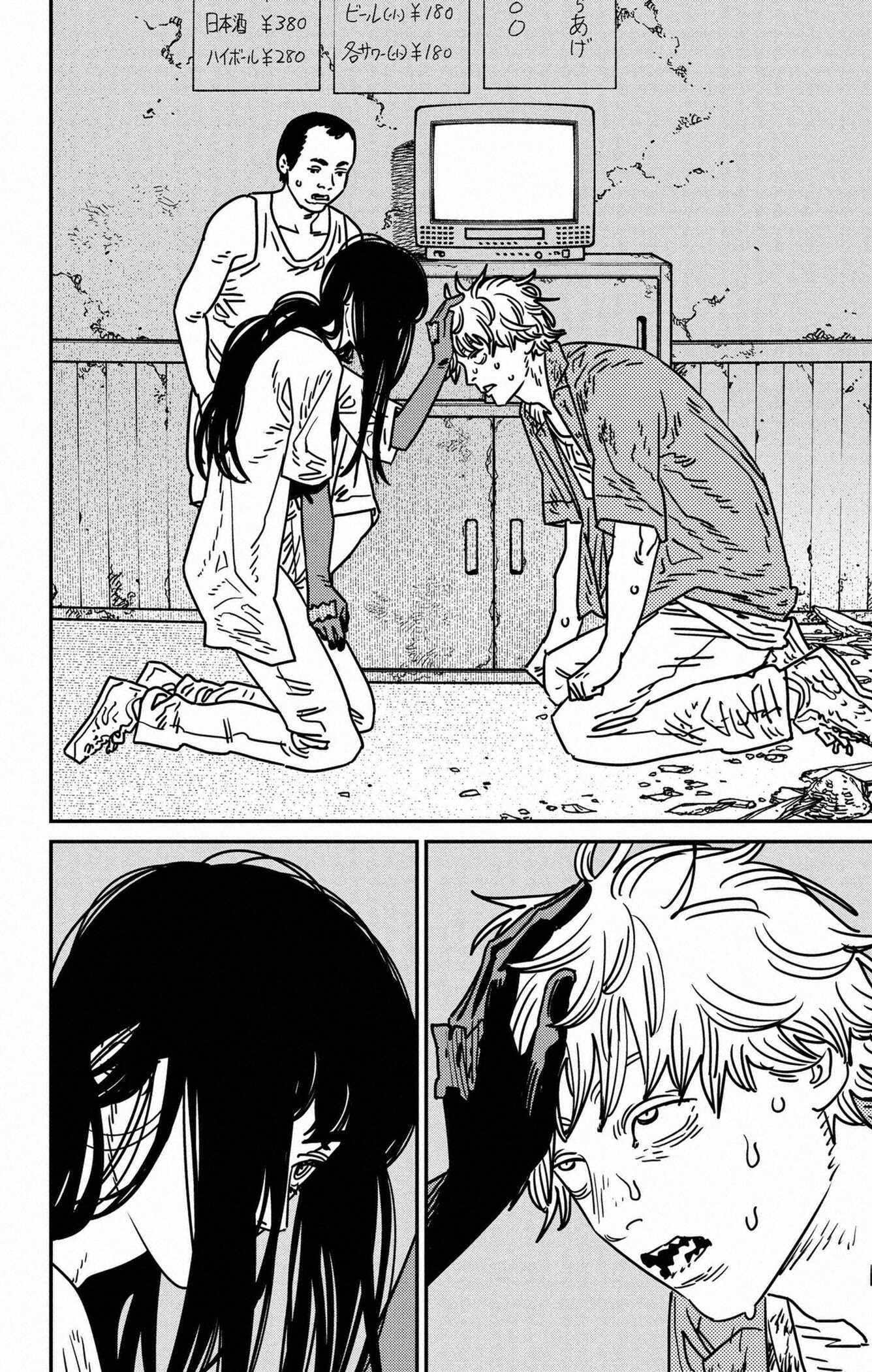 Read Chainsaw Man scan Manga Online