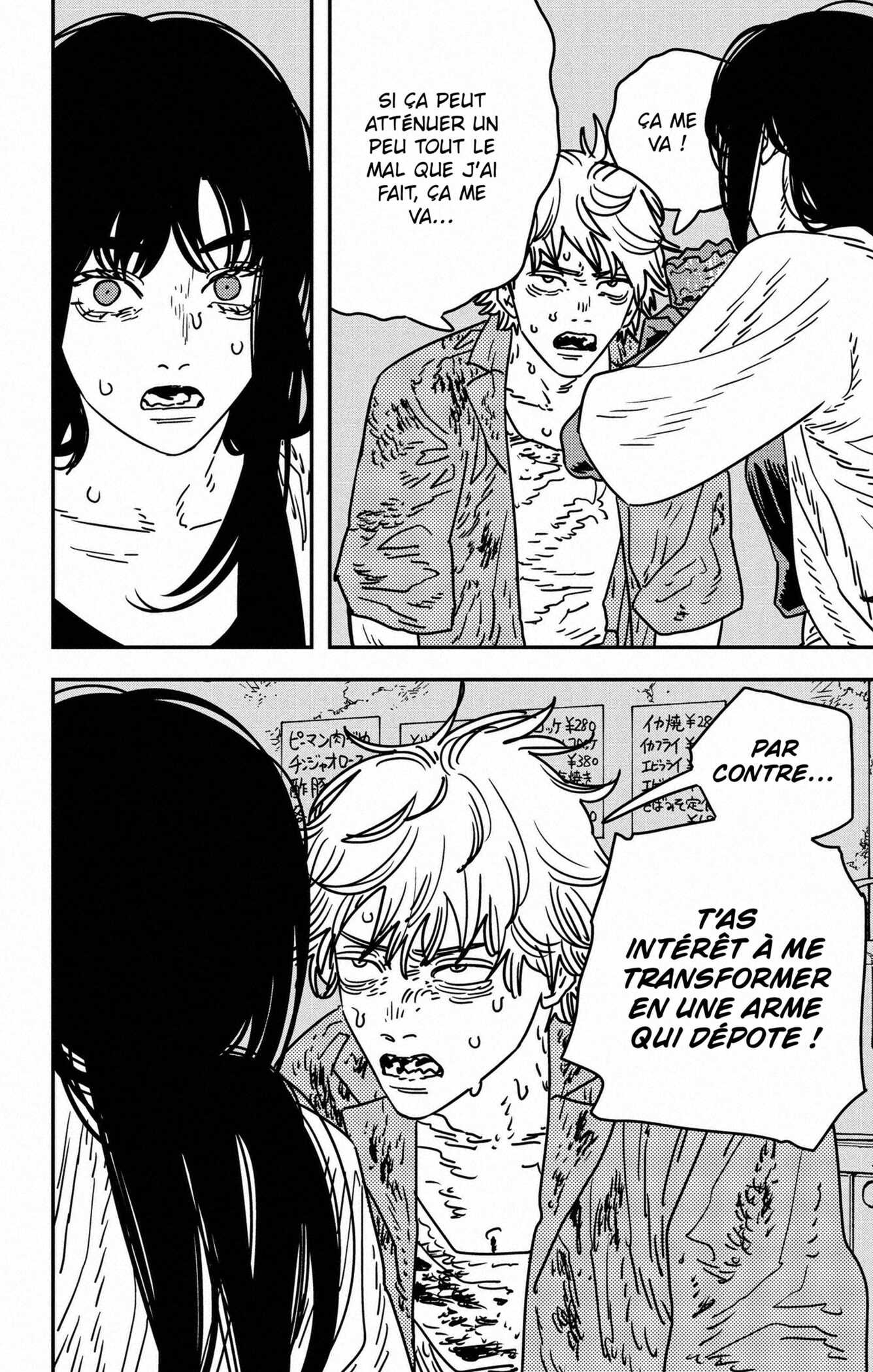 Read Chainsaw Man scan Manga Online