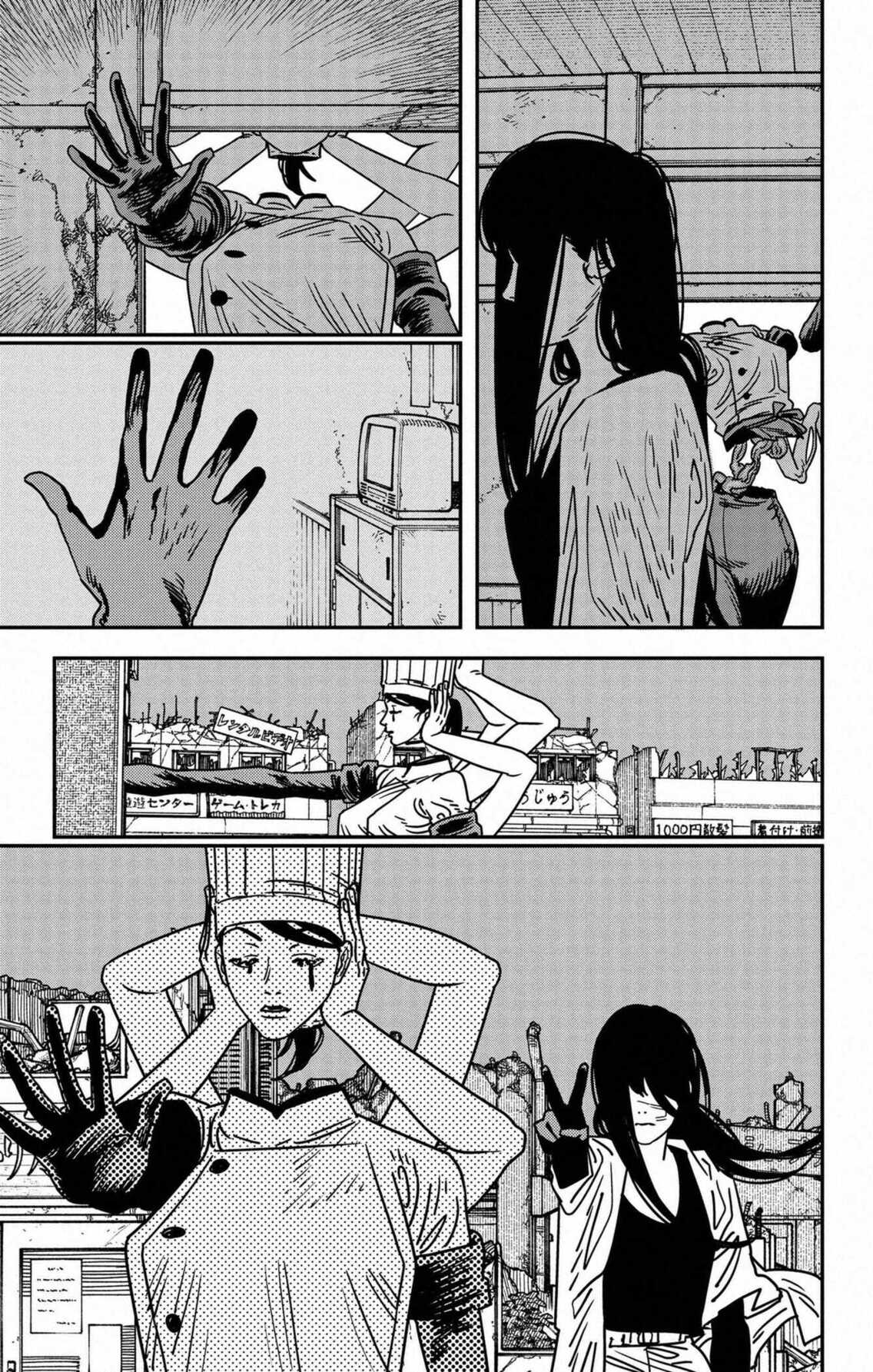 Read Chainsaw Man scan Manga Online