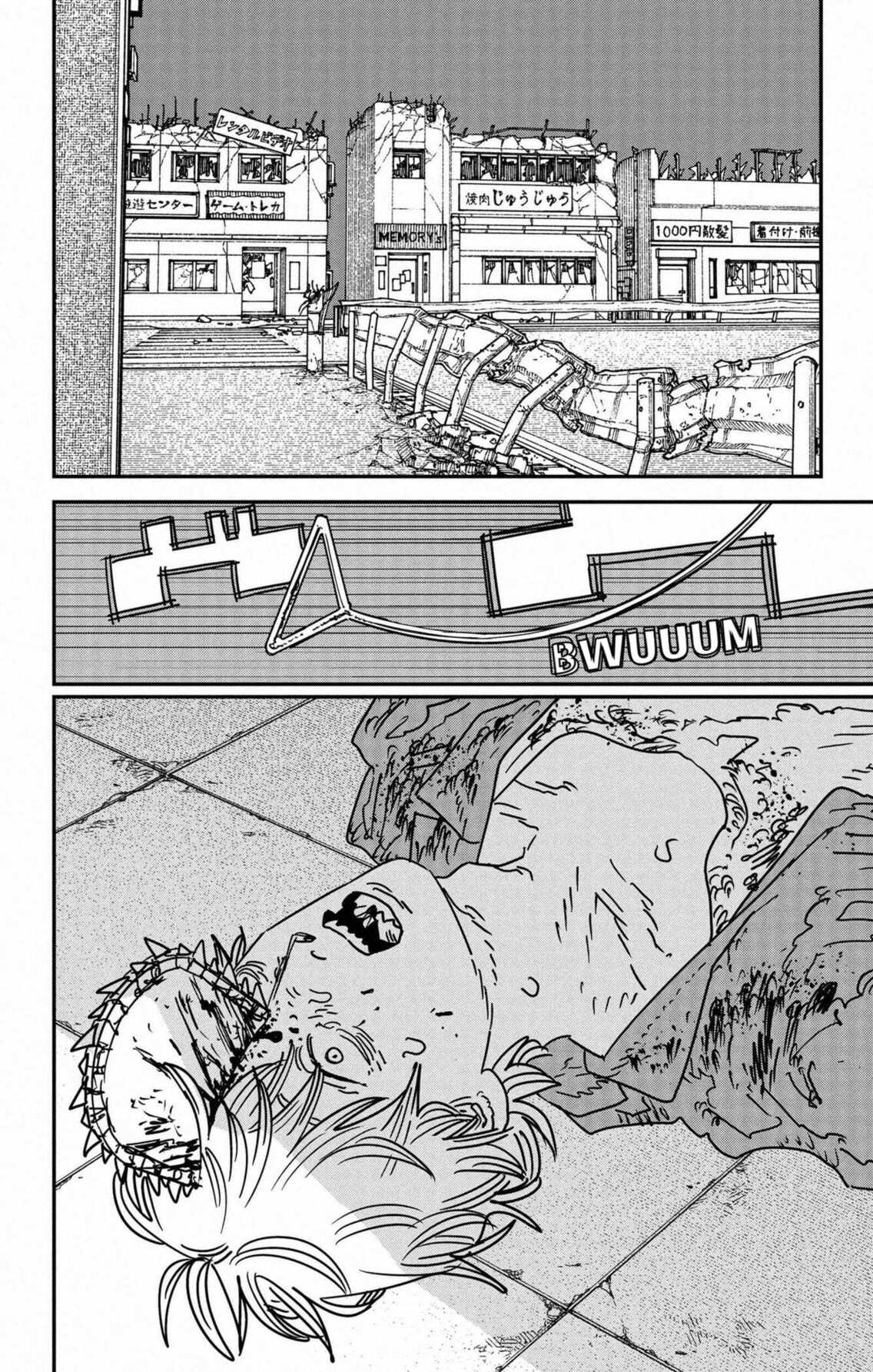 Read Chainsaw Man scan Manga Online