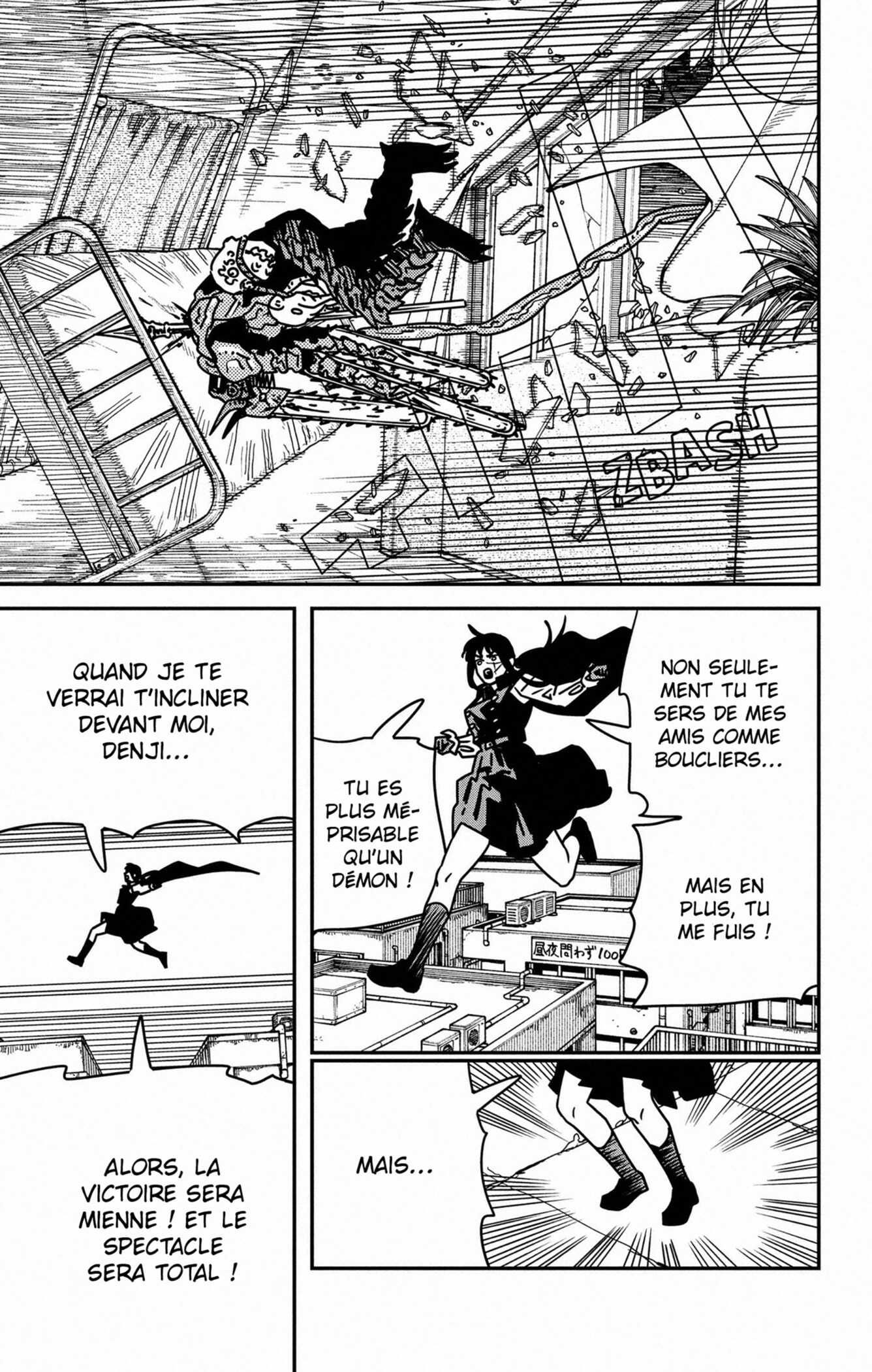 Read Chainsaw Man scan Manga Online