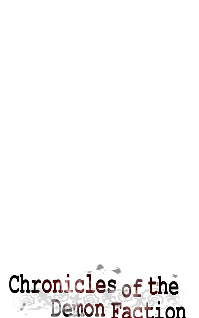 Read Chronicles of the Demon Faction Scan Manga Online