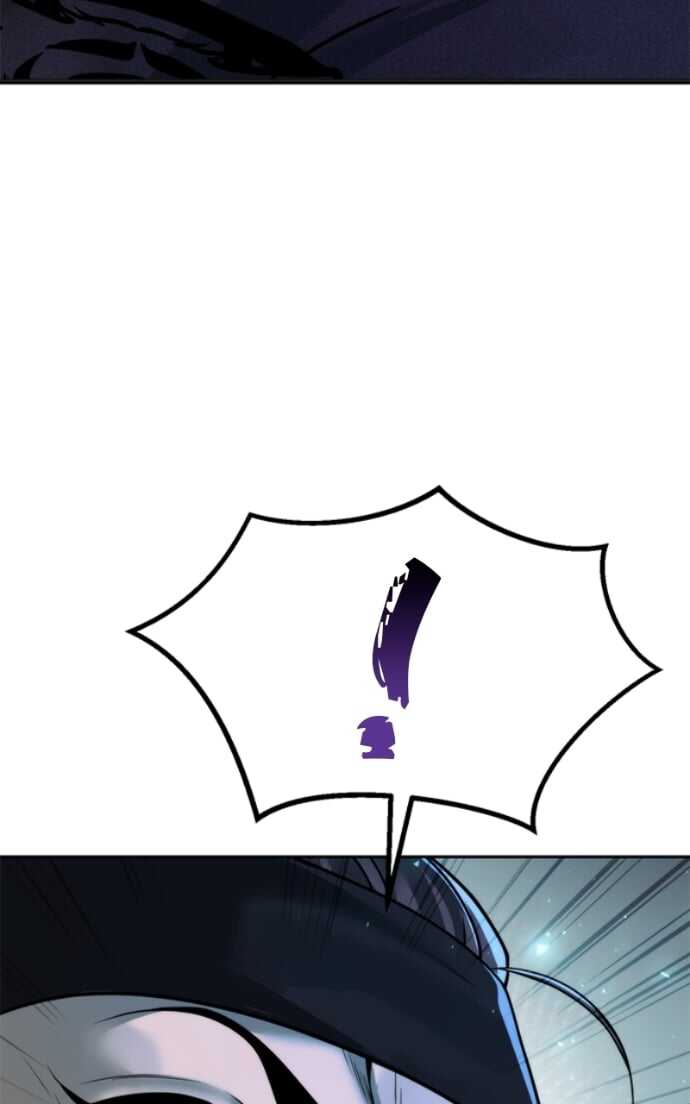 Read Chronicles of the Demon Faction Scan Manga Online