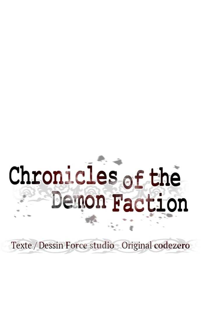 Read Chronicles of the Demon Faction Scan Manga Online