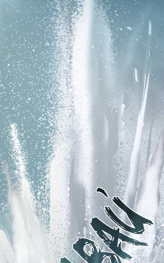 Read Chronicles of the Demon Faction Scan Manga Online