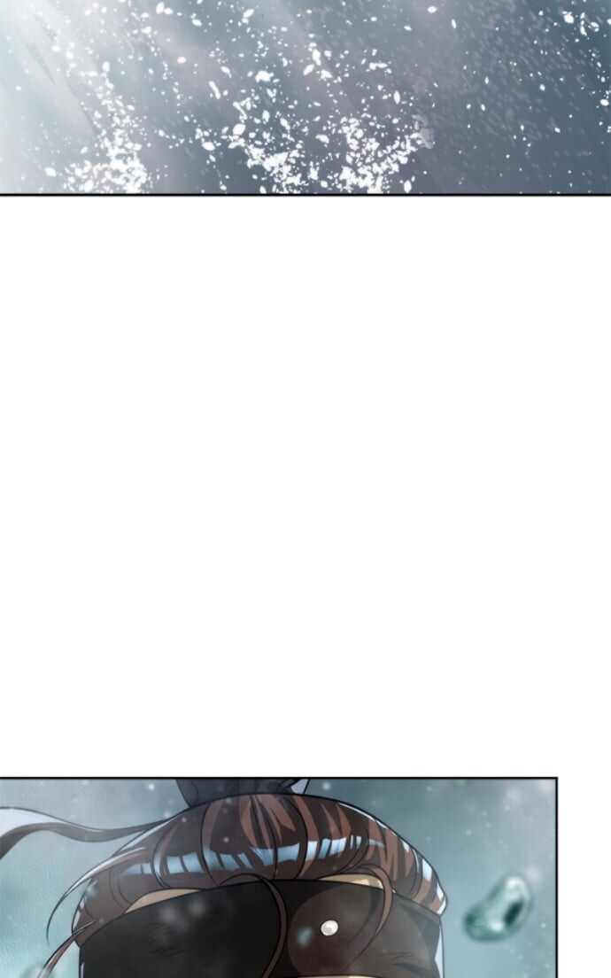 Read Chronicles of the Demon Faction Scan Manga Online