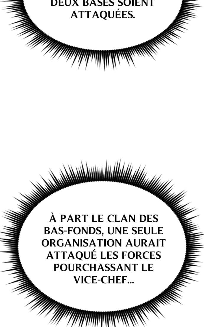 Read Chronicles of the Demon Faction Scan Manga Online