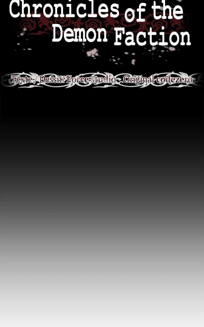 Read Chronicles of the Demon Faction Scan Manga Online