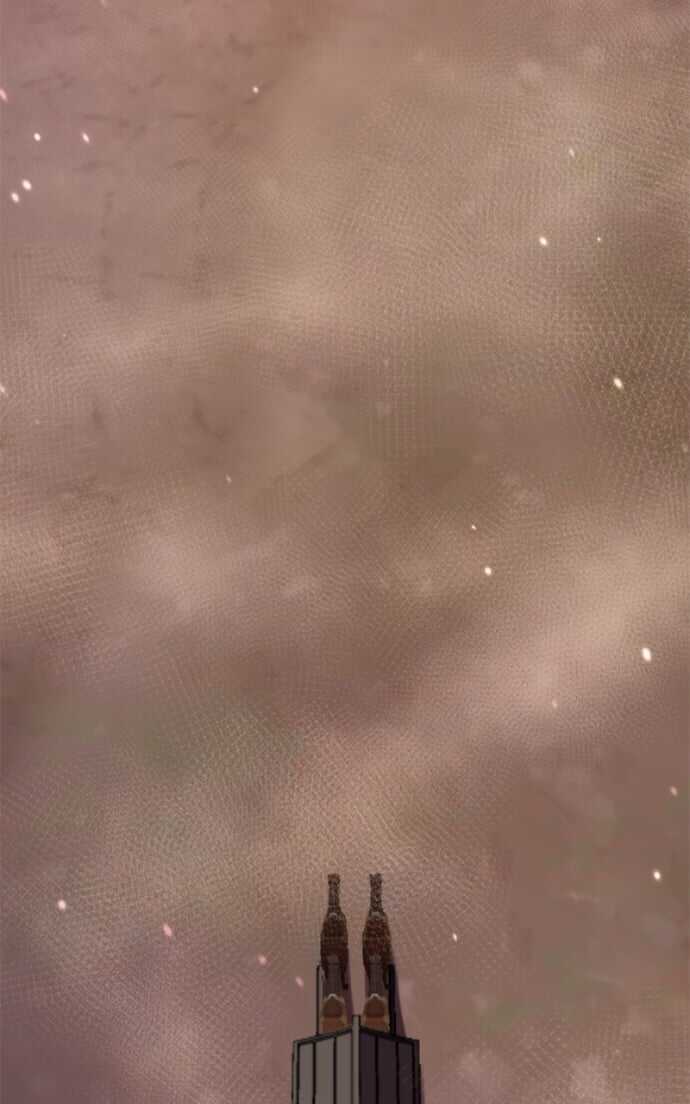 Read Chronicles of the Demon Faction Scan Manga Online