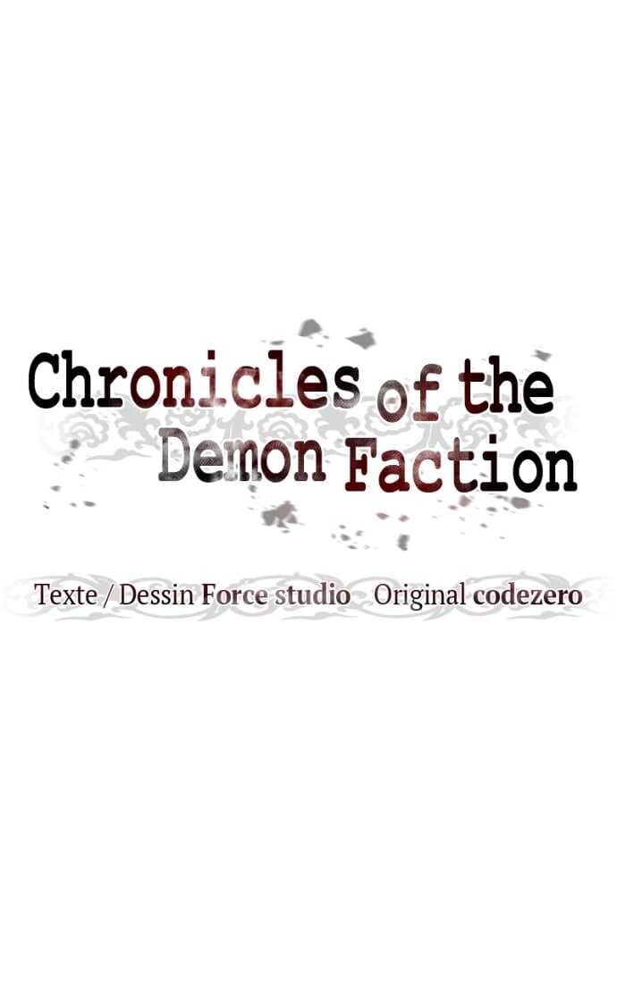 Read Chronicles of the Demon Faction Scan Manga Online