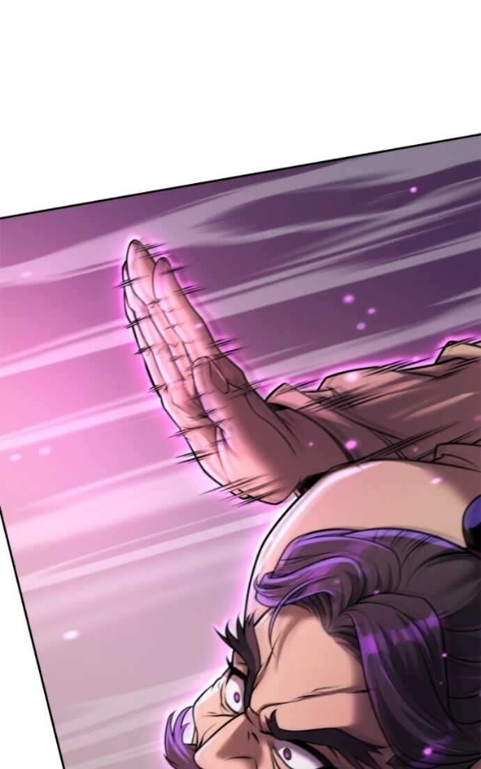 Read Chronicles of the Demon Faction Scan Manga Online