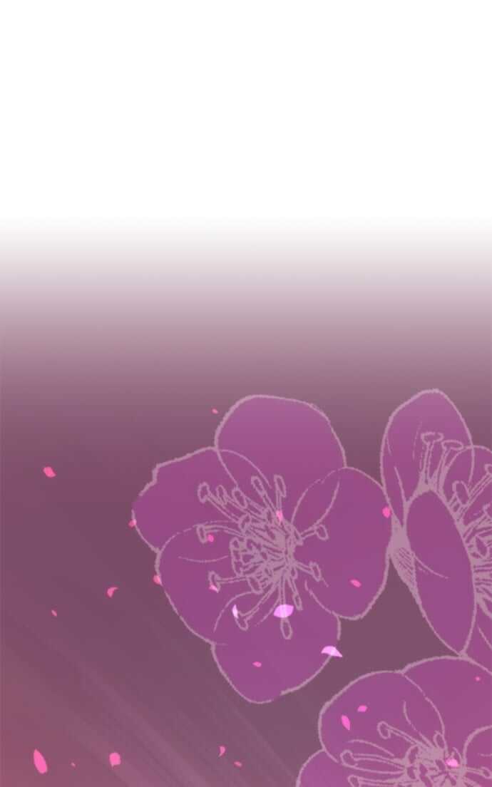 Read Chronicles of the Demon Faction Scan Manga Online