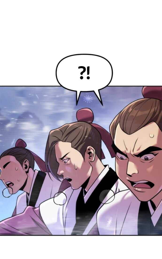 Read Chronicles of the Demon Faction Scan Manga Online