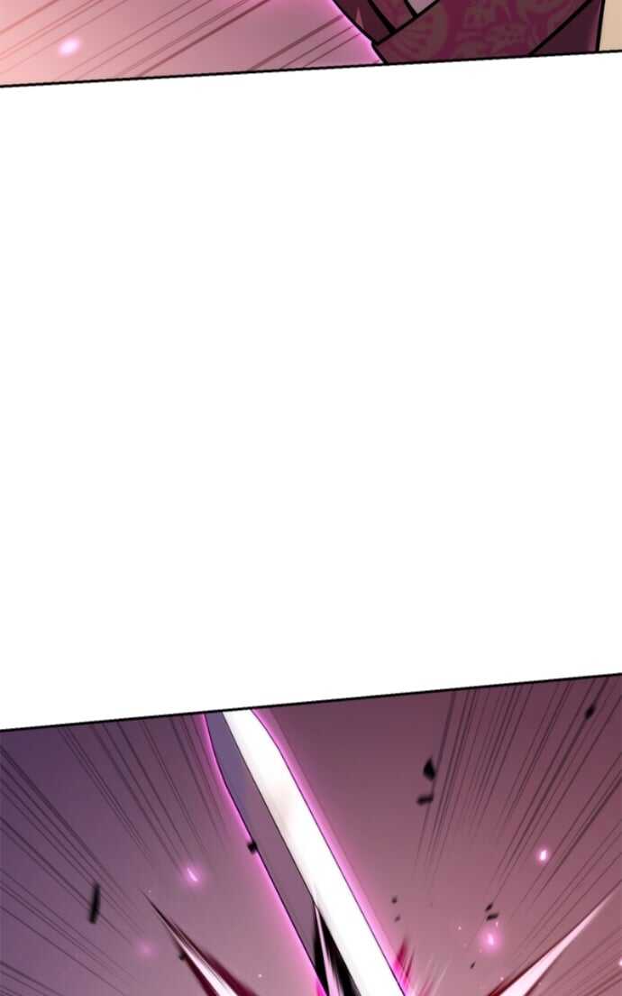 Read Chronicles of the Demon Faction Scan Manga Online