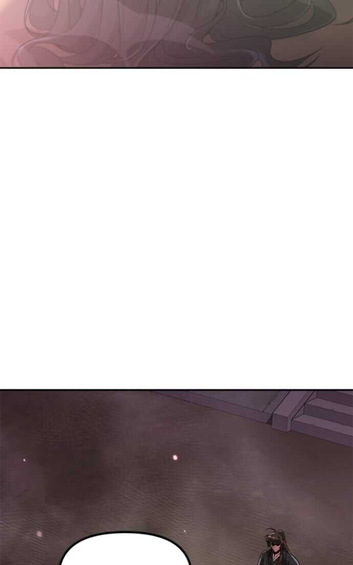 Read Chronicles of the Demon Faction Scan Manga Online