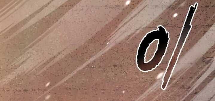 Read Chronicles of the Demon Faction Scan Manga Online