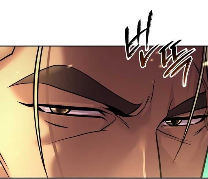 Read Chronicles of the Demon Faction Scan Manga Online