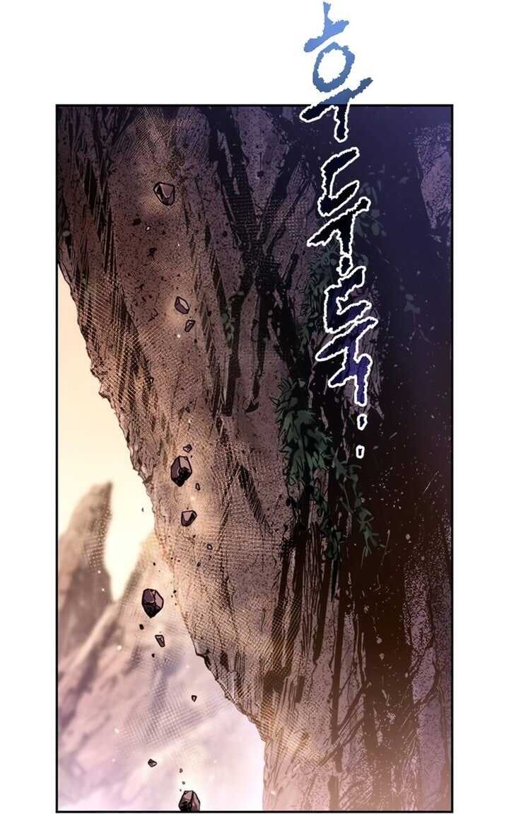 Read Chronicles of the Demon Faction Scan Manga Online