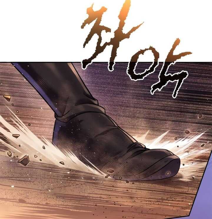 Read Chronicles of the Demon Faction Scan Manga Online