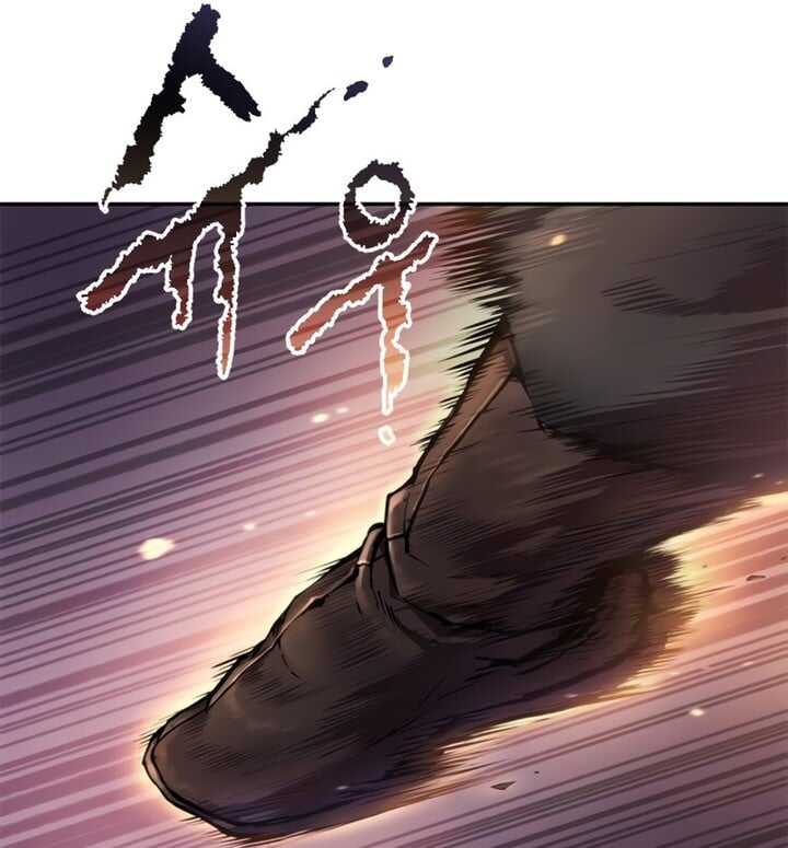 Read Chronicles of the Demon Faction Scan Manga Online