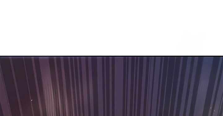 Read Chronicles of the Demon Faction Scan Manga Online