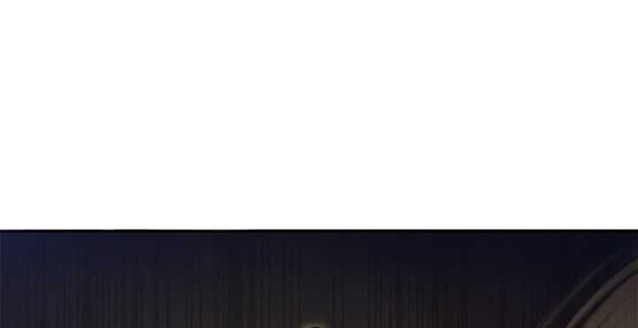 Read Chronicles of the Demon Faction Scan Manga Online