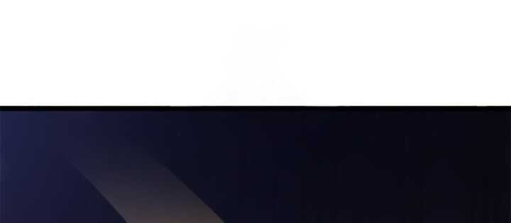 Read Chronicles of the Demon Faction Scan Manga Online