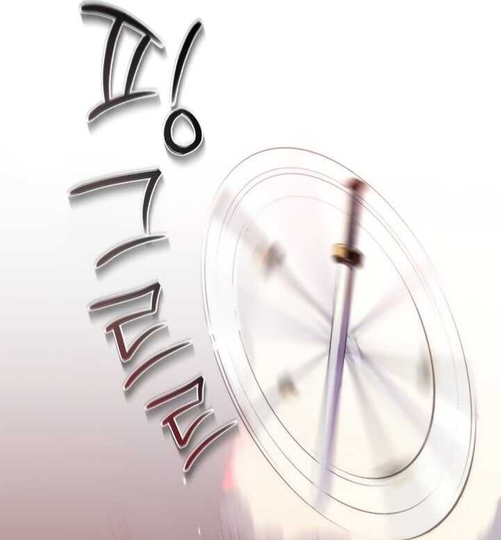 Read Chronicles of the Demon Faction Scan Manga Online