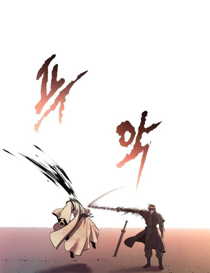 Read Chronicles of the Demon Faction Scan Manga Online