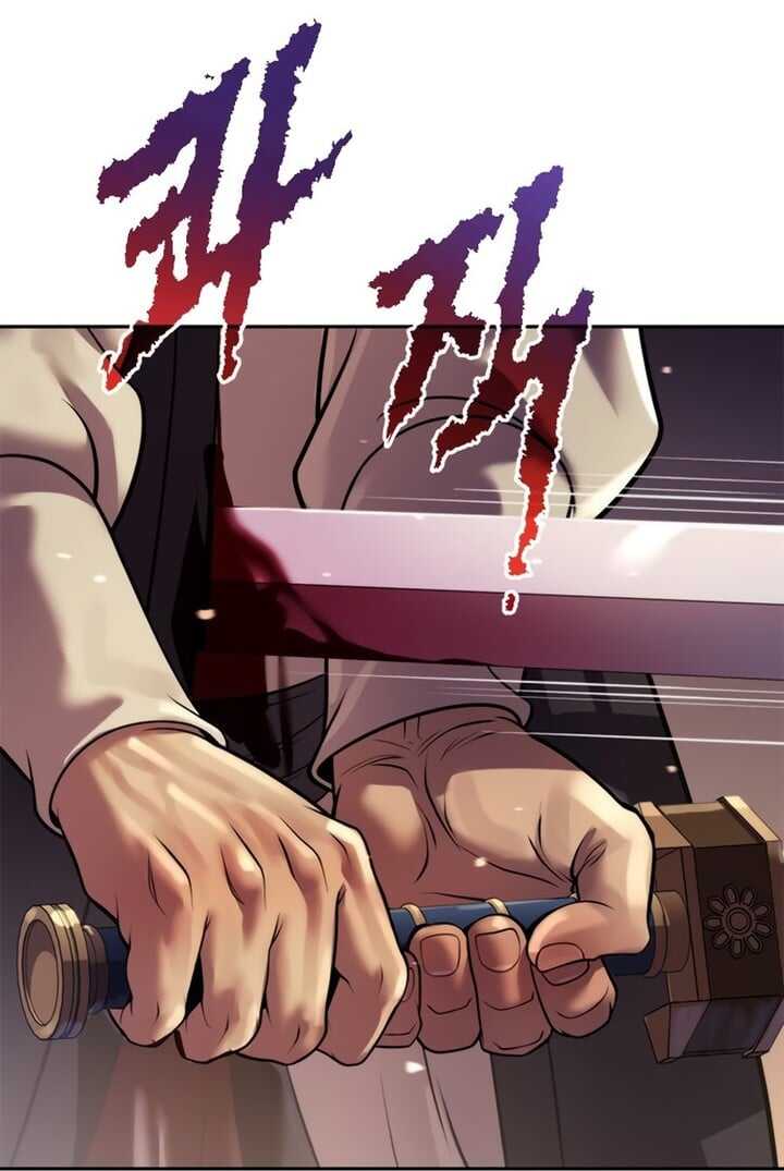 Read Chronicles of the Demon Faction Scan Manga Online