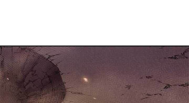 Read Chronicles of the Demon Faction Scan Manga Online