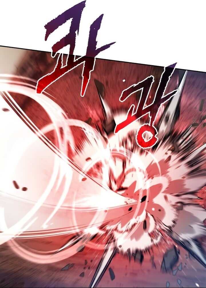 Read Chronicles of the Demon Faction Scan Manga Online