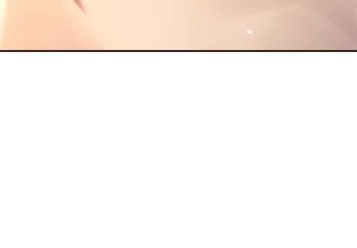 Read Chronicles of the Demon Faction Scan Manga Online