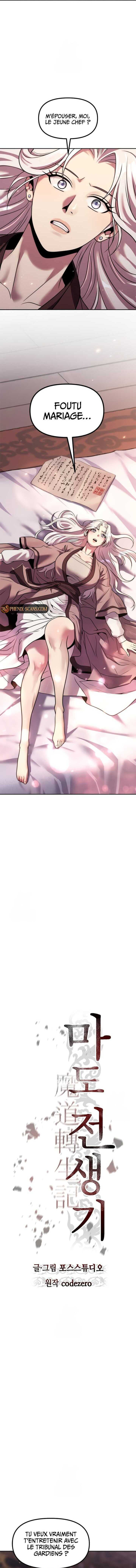 Read Chronicles of the Demon Faction Scan Manga Online