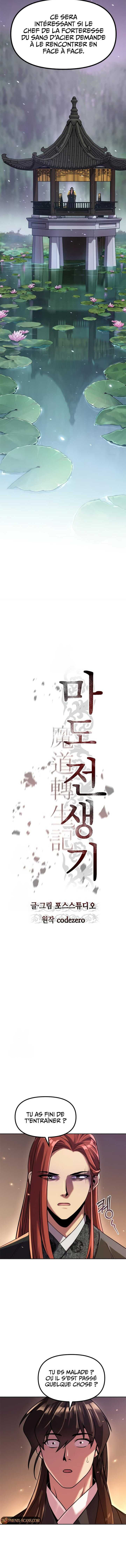 Read Chronicles of the Demon Faction Scan Manga Online