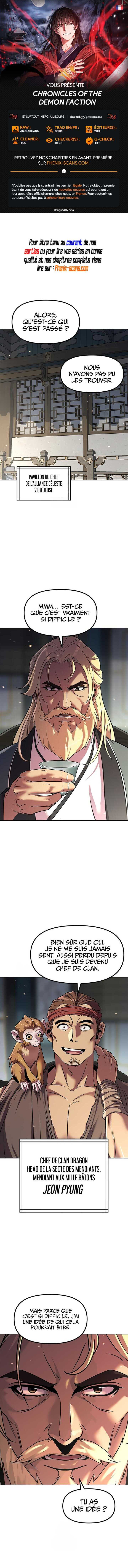 Read Chronicles of the Demon Faction Scan Manga Online