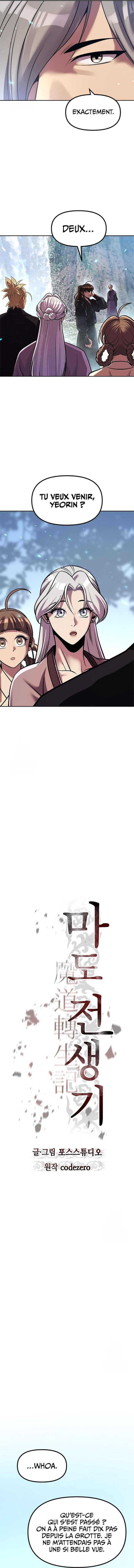 Read Chronicles of the Demon Faction Scan Manga Online