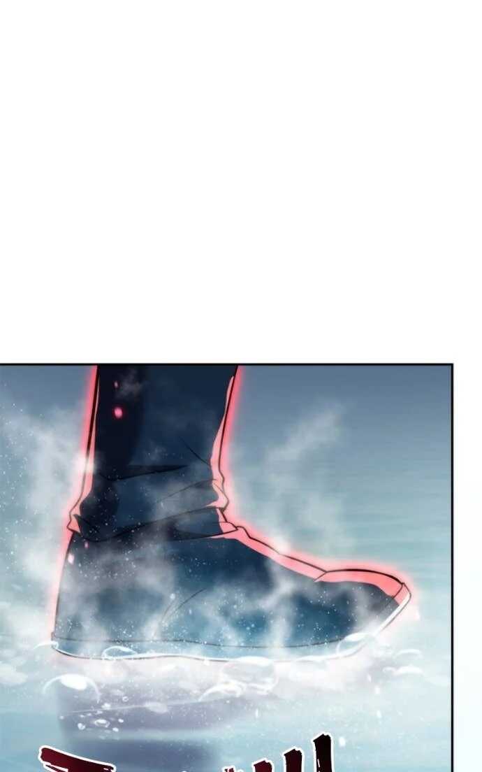 Read Chronicles of the Demon Faction Scan Manga Online